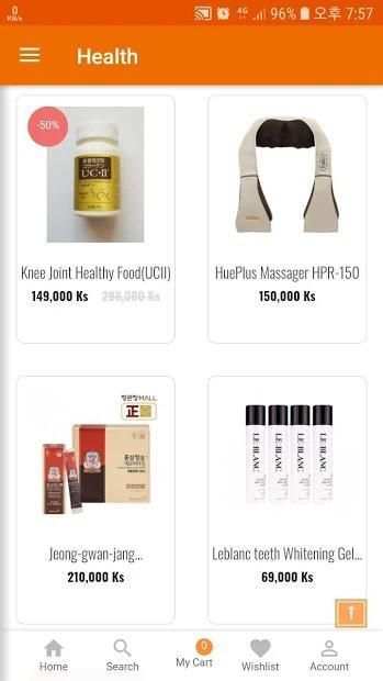 Lotaya - Myanmar online market screenshot 3