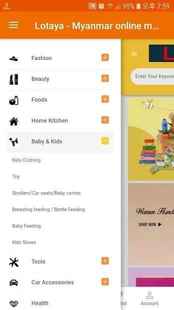 Lotaya - Myanmar online market screenshot 1