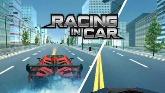 Car Racing Games 2018 : Traffic in Car Racing screenshot 1