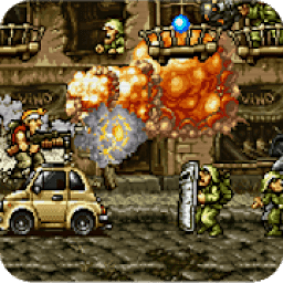 ikon Metal Slug Guide
