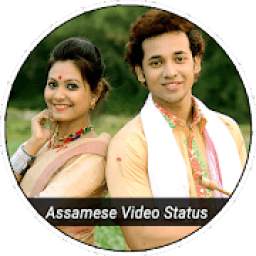 Assamese Video Status