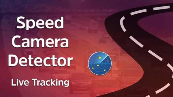 Speed Camera Detector - Speedometer screenshot 3