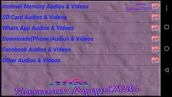 Mp4 Player screenshot 4