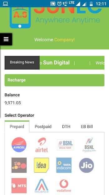Sun Digital E- Recharge स्क्रीनशॉट 2