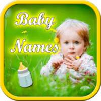 Baby Names - Boy names & Girl names 2018