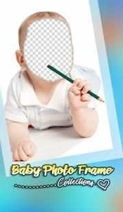 Baby Photo Frame Collections screenshot 2