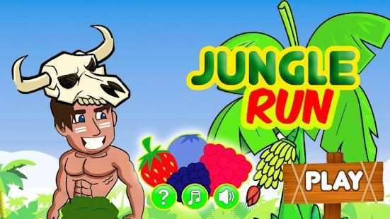 Jungle Run 3 screenshot 5