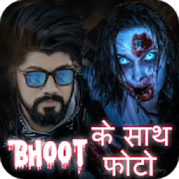 ikon Zombie Booth Photo Editor