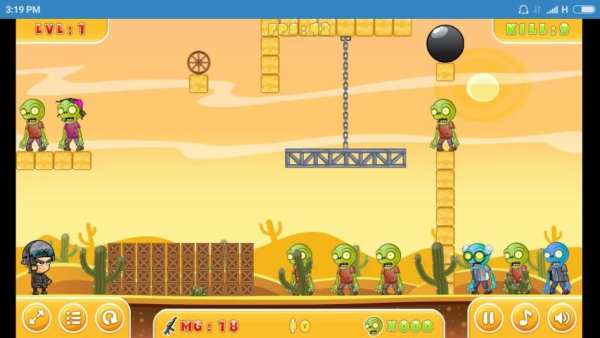 Zombie Shooter screenshot 1
