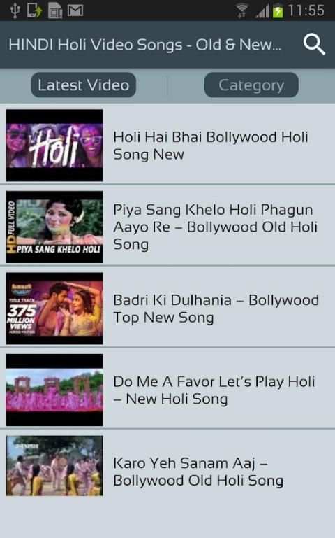 HINDI Holi Video Songs - Old & New Geet Gane screenshot 2