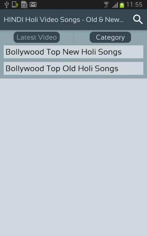 HINDI Holi Video Songs - Old & New Geet Gane screenshot 1