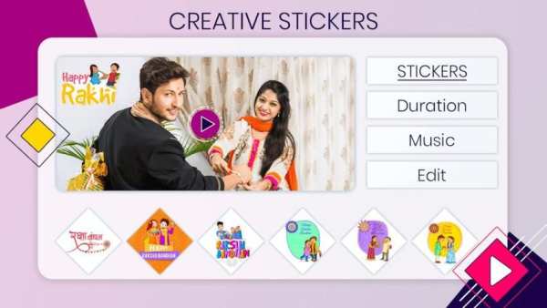 Raksha Bandhan Video Maker - Slideshow Maker स्क्रीनशॉट 3