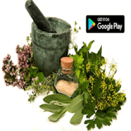 تداوي بالأعشاب الطبية بدون نت
‎ иконка