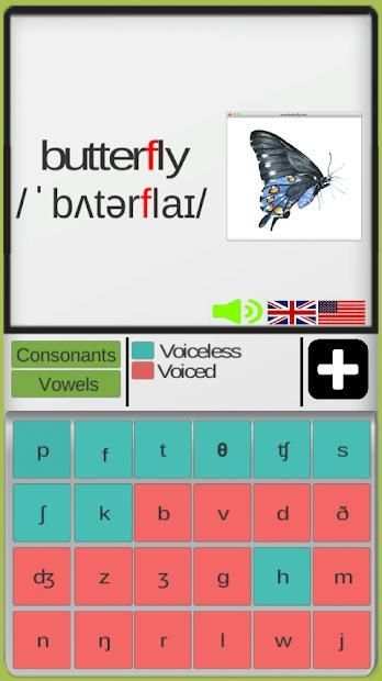 English Pronunciation Guide screenshot 4