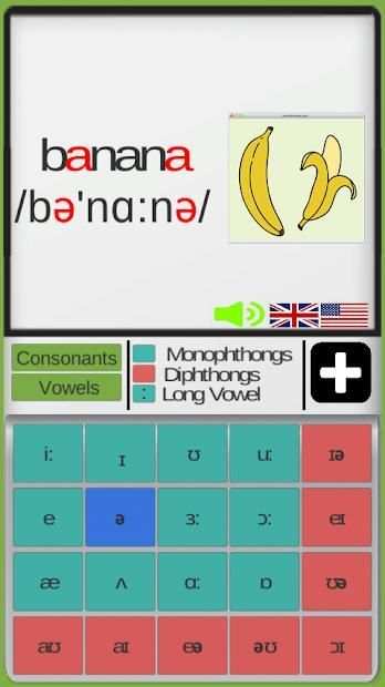 English Pronunciation Guide screenshot 7