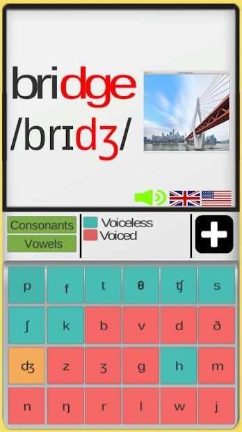 English Pronunciation Guide screenshot 3