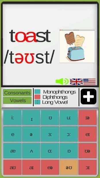 English Pronunciation Guide screenshot 6