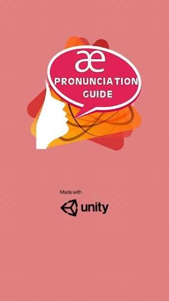 English Pronunciation Guide screenshot 1