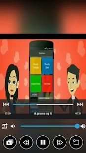 Maxa Video Player स्क्रीनशॉट 3