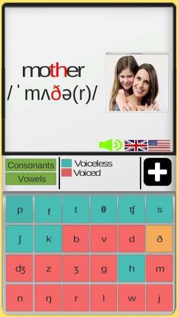English Pronunciation Guide screenshot 2