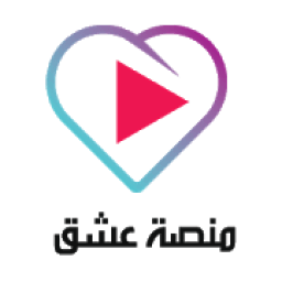 ikon مسلسلات تركية مترجمة - منصة عشق TV Minasat3sk
‎