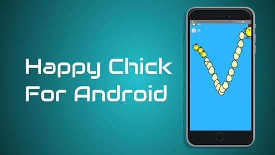 Happy chick screenshot 2