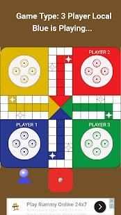 WhatsUp LUDO screenshot 1