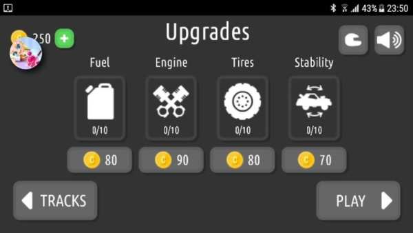Uphill Racing screenshot 1