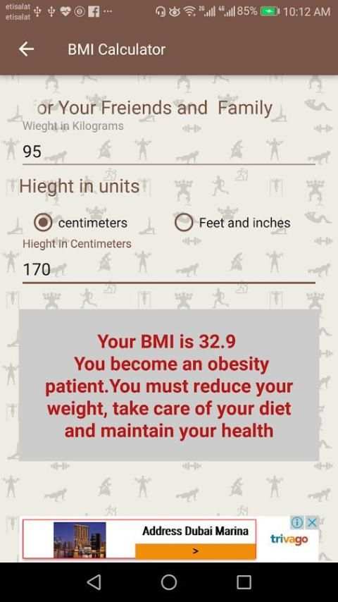 Healthify Me स्क्रीनशॉट 1