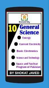 General Science 10 English स्क्रीनशॉट 8