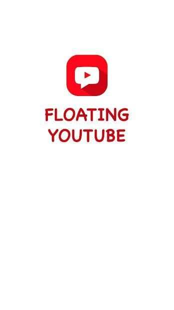 Floating Tube Video screenshot 5