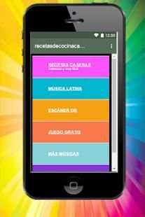 Recetas de Cocina Casera Gratis sin Internet скриншот 1