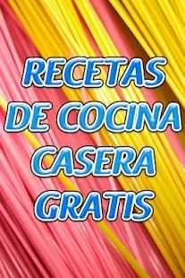 Recetas de Cocina Casera Gratis sin Internet скриншот 5