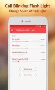 Call Blink Flash Light screenshot 4