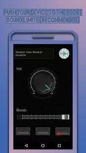 Smart Subwoofer Speaker Box And Bass Booster screenshot 5