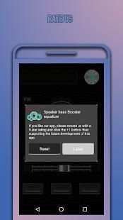 Smart Subwoofer Speaker Box And Bass Booster screenshot 1