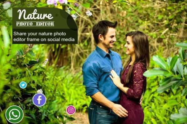 Nature Photo Editor screenshot 1
