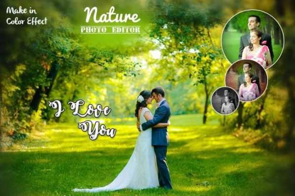 Nature Photo Editor screenshot 5