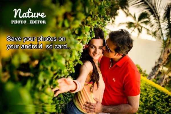 Nature Photo Editor screenshot 2