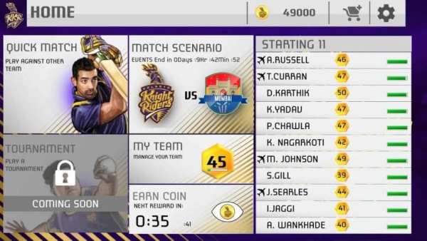 KKR Cricket 2018 स्क्रीनशॉट 8