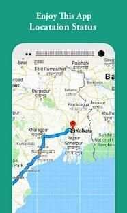 Mobile Number Owner Name and Call History screenshot 1