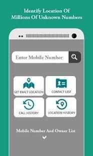 Mobile Number Owner Name and Call History screenshot 3