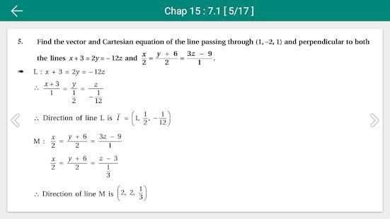 MATHS 12th (ENG) GSEB KUMAR PRAKASHAN KENDRA скриншот 1