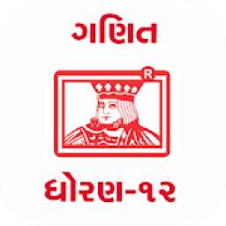 12th-MATHS(ENG) 9.6.3