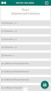 MATHS 12th (ENG) GSEB KUMAR PRAKASHAN KENDRA скриншот 5