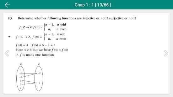 MATHS 12th (ENG) GSEB KUMAR PRAKASHAN KENDRA скриншот 2