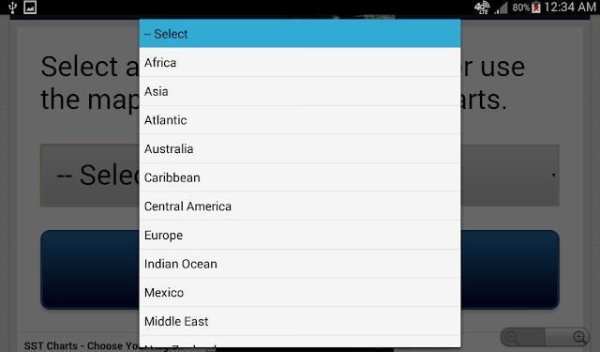 FISH Finder & Identifier скриншот 6