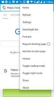 Fireox Browser screenshot 2