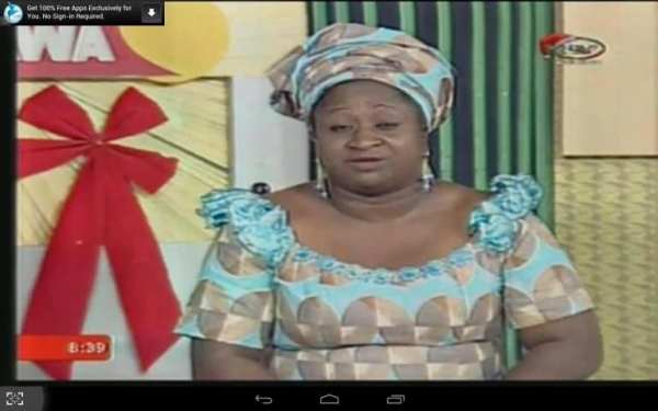 Naija TV® screenshot 1