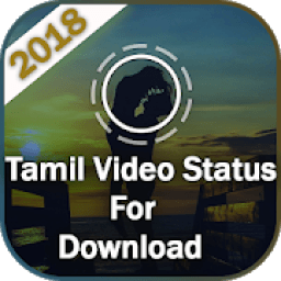 ikon Tamil Video Status 2018 : தமிழ் வீடியோ ஸ்டேட்டஸ்